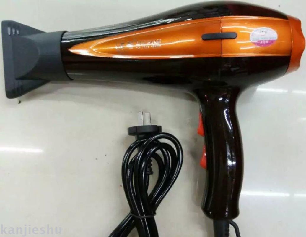 KS-3983 2500W high-power household hair dryer, specially designed for beautiful girls and students