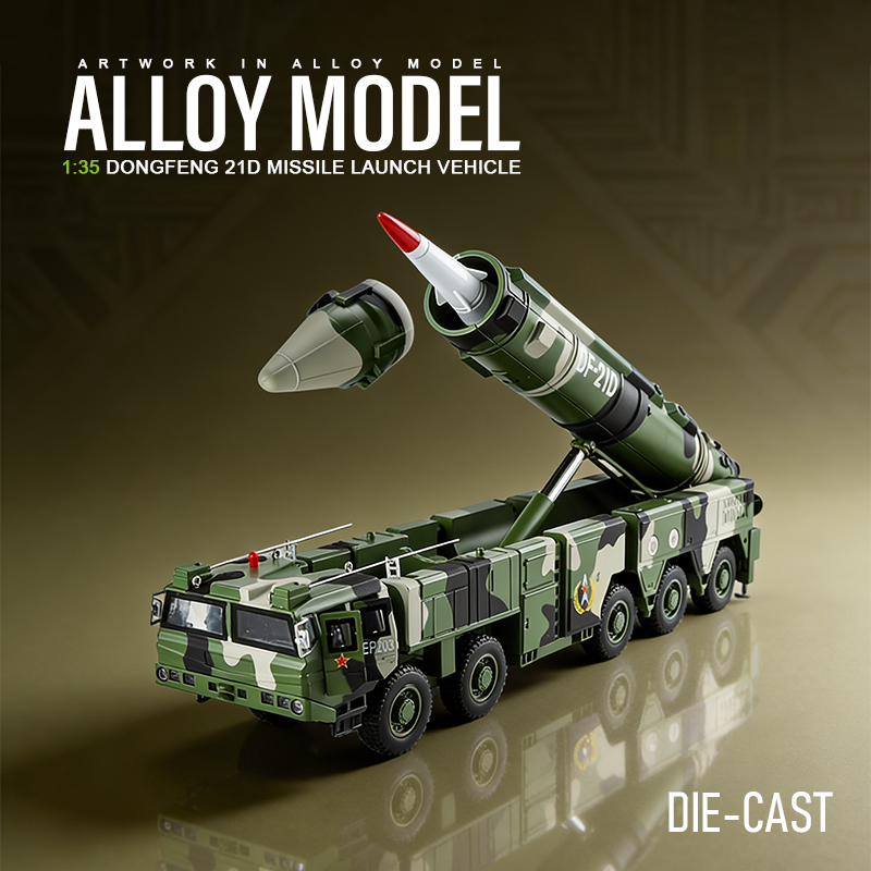 1:35 Dongfeng 21D missile launch vehicle simulation alloy car model, car model metal toy car ornament details Picture