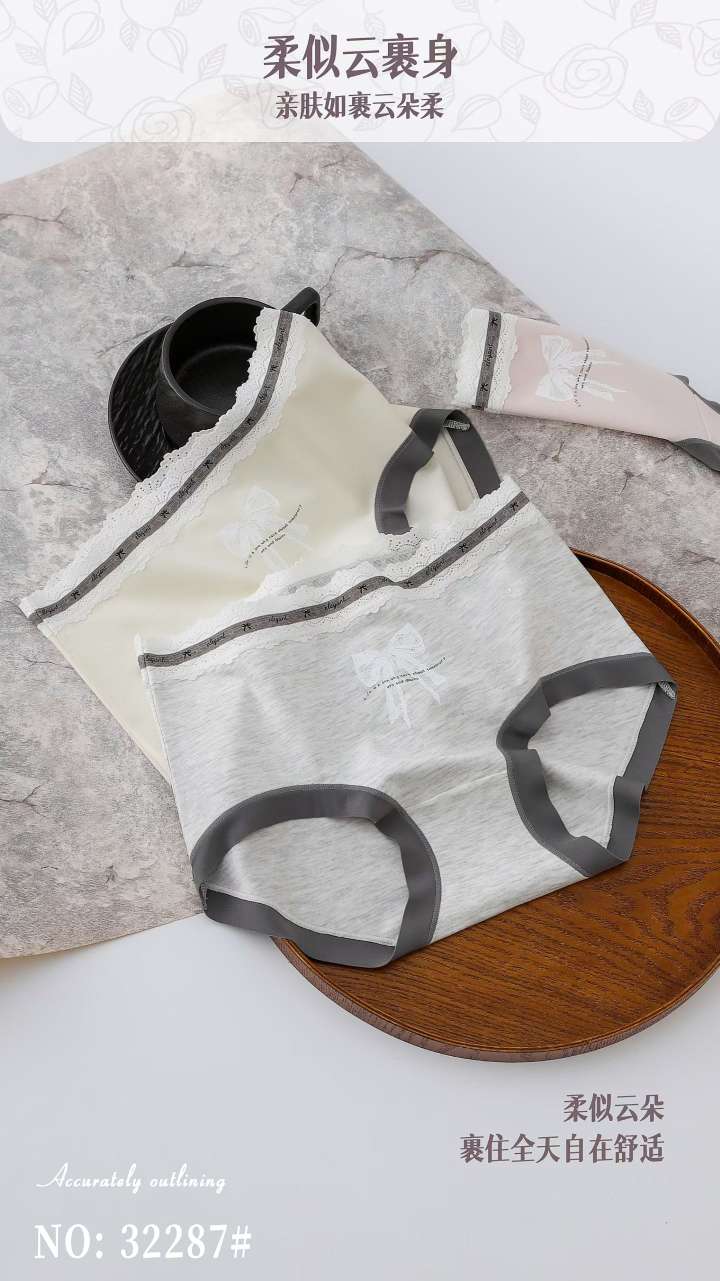 Wholesale of breathable and comfortable underwear for women, genuine and preferred Item Picture