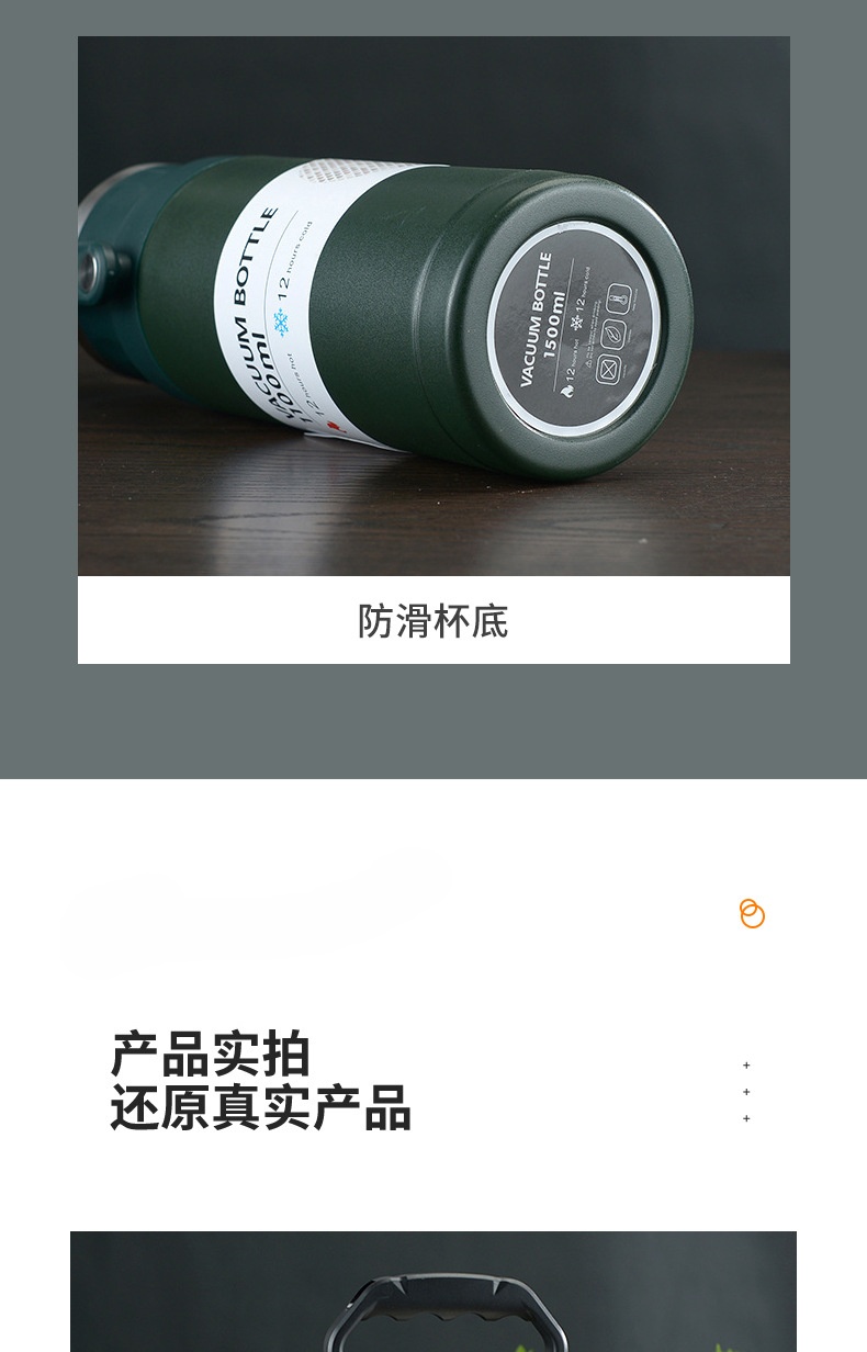 High-end business office cups include large-capacity 304 stainless steel insulated cups, portable cold water insulated cups and vacuum insulated kettles pic 8