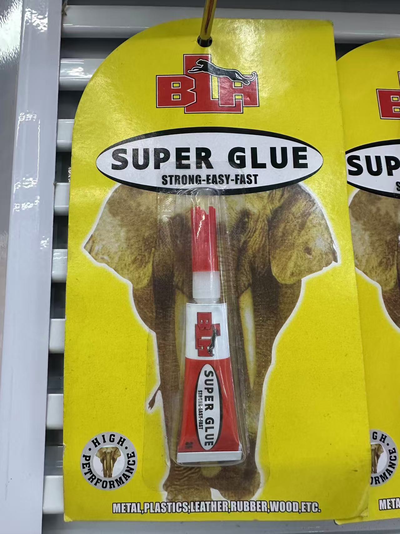 防水胶强力粘合密封防漏防水修补胶水家庭用工业级