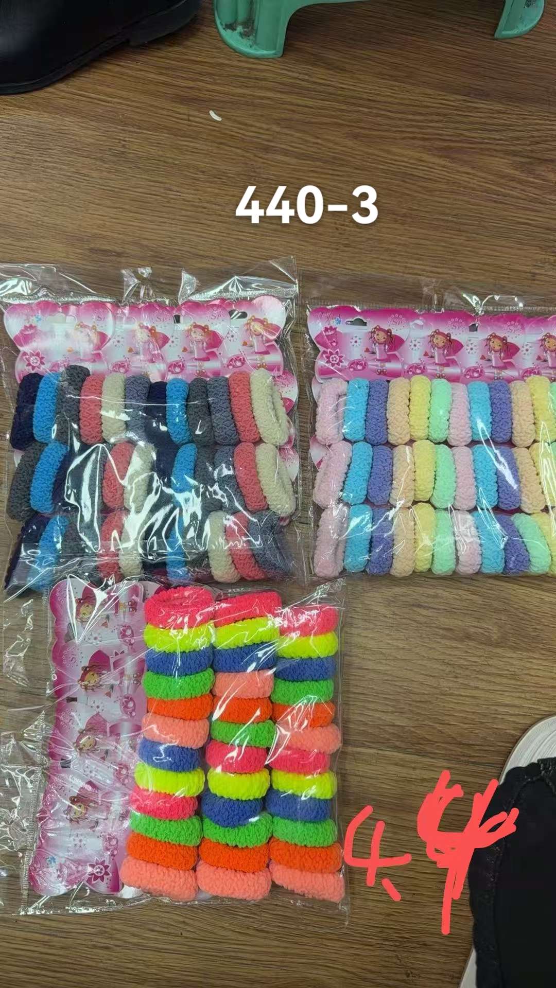 发绳头饰时尚饰品女款发圈发夹发绳套装