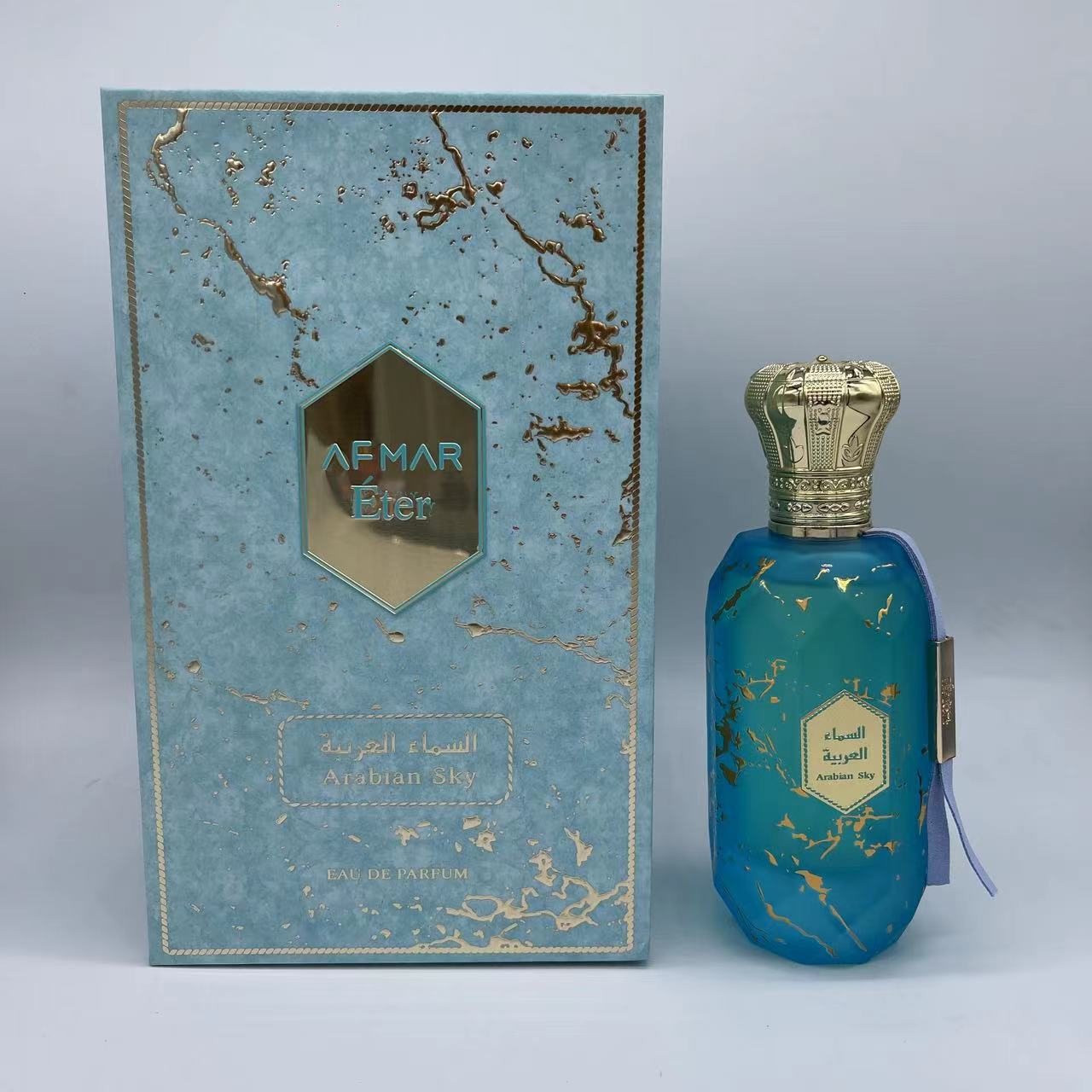 Comercio exterior transfronterizo ARMAF ETER perfume amaf neutro perfume oriente medio arabia dubai