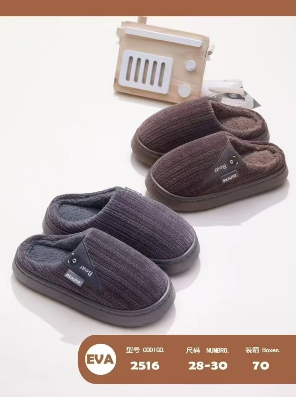 MAO MAO slippers are soft-soled, anti-slip, thickened and warm indoor home slippers detail image 2