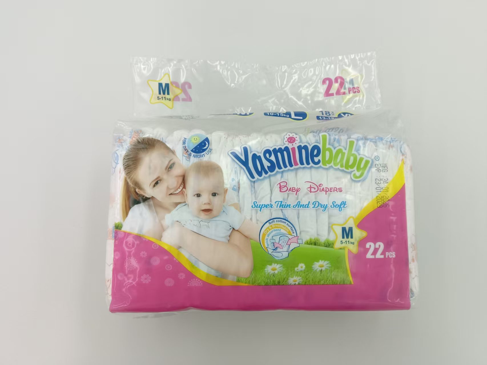 Yasminebaby婴儿纸尿裤包装盒透气柔软呵护宝宝肌肤产品图