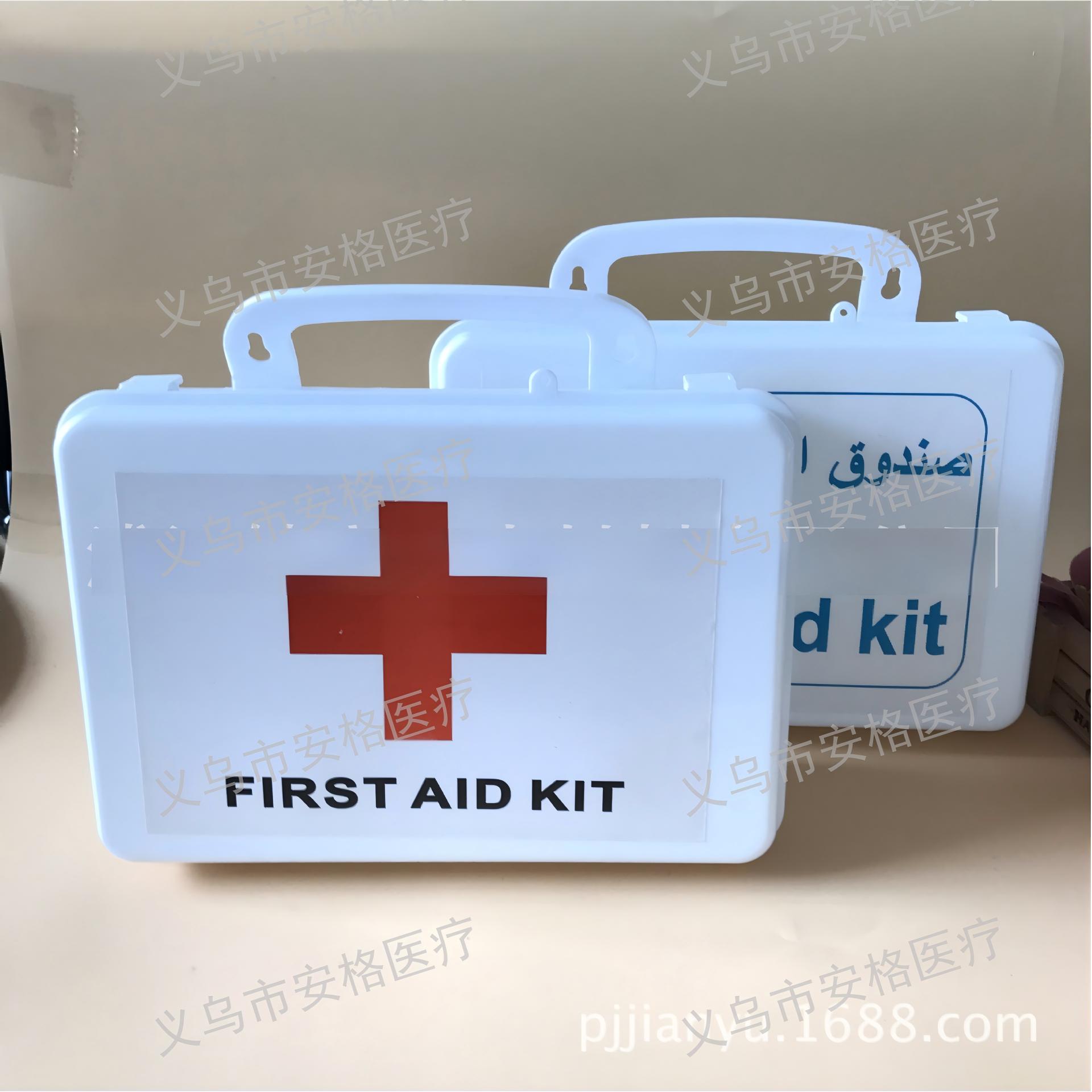 The wall-mounted portable emergency medicine kit, family small medicine box, and first aid kit can be printed with a logo full figure