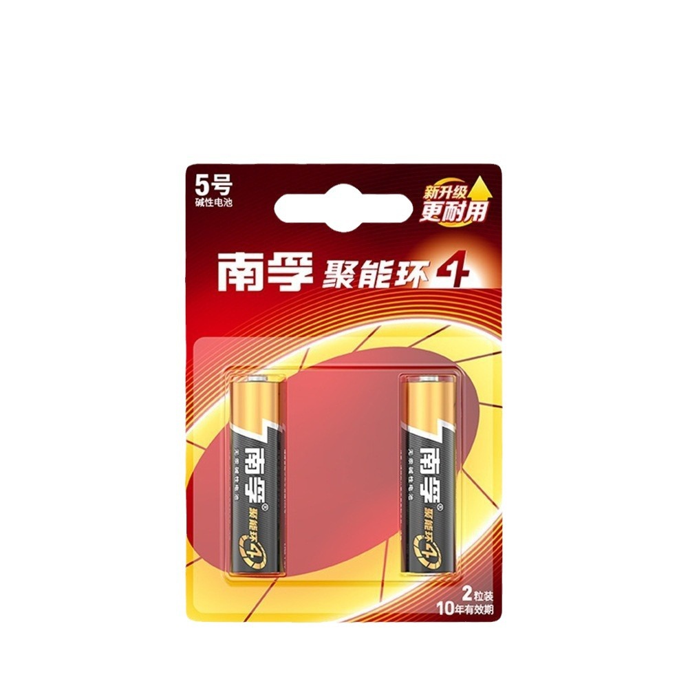 The packaging of Nanfu Juneng Ring No. 5 alkaline battery is durable, high-capacity and leak-proof. The price is 1 pack