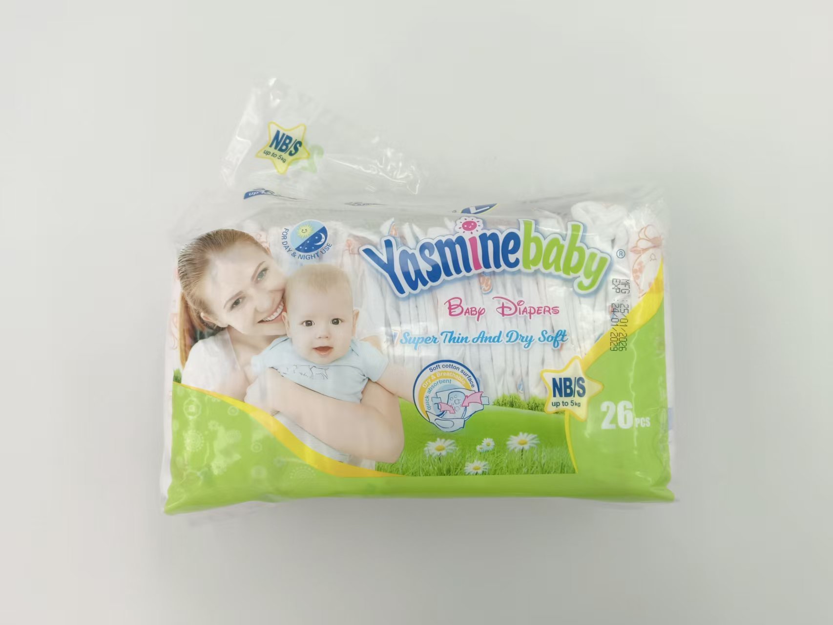 Yasminebaby婴儿纸尿裤包装盒透气柔软呵护宝宝肌肤细节图