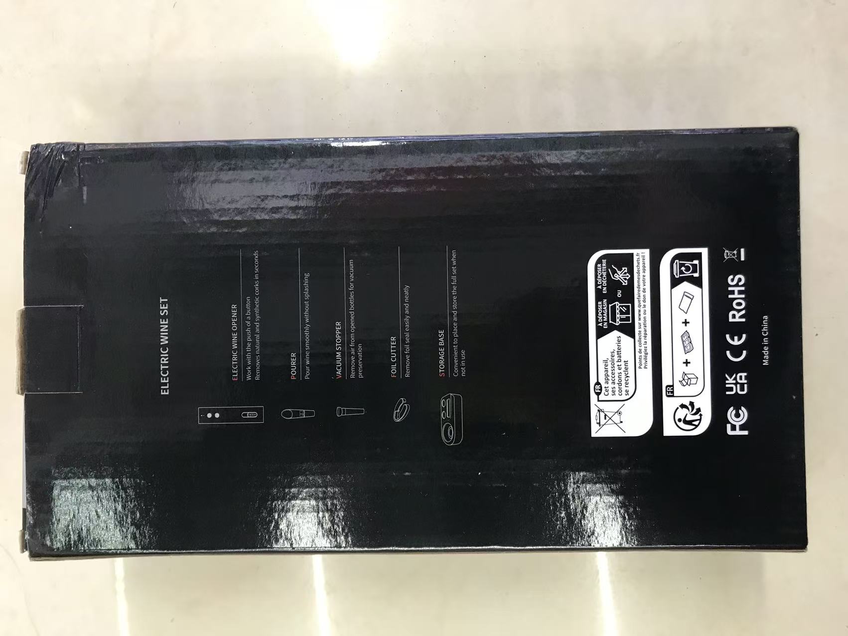 Electric wine set, electric bottle opener and accessories, gift box set, portable, practical and elegant for giving as a gift Specification image