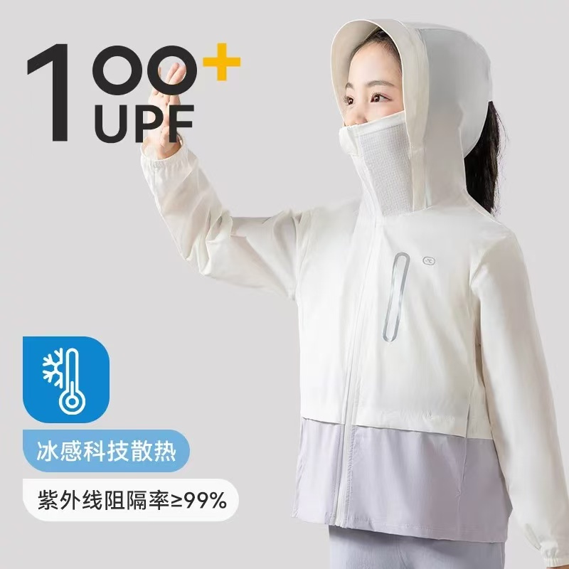 儿童轻量户外运动防晒 full figure
