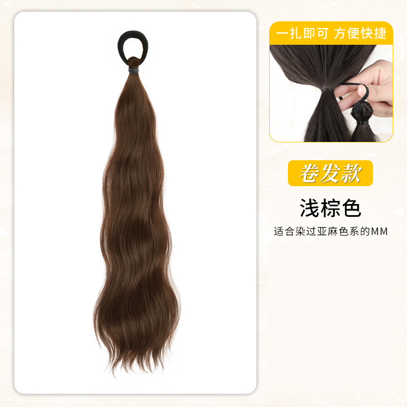 Self-winding hair bun, false hair band, realistic hair flower bud, natural and fluffy hair bun, a seamless false hair bag detail image 13