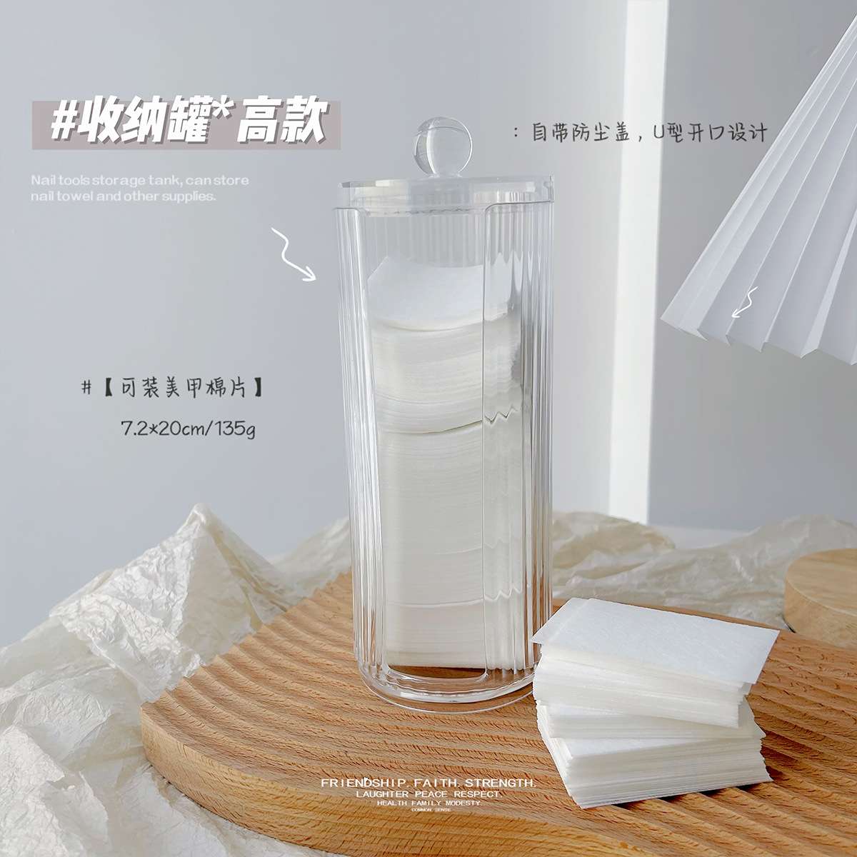 亚克力收纳手办盒挂壁纸巾盒粘墙式洗漱杯架冰箱磁吸详情图4