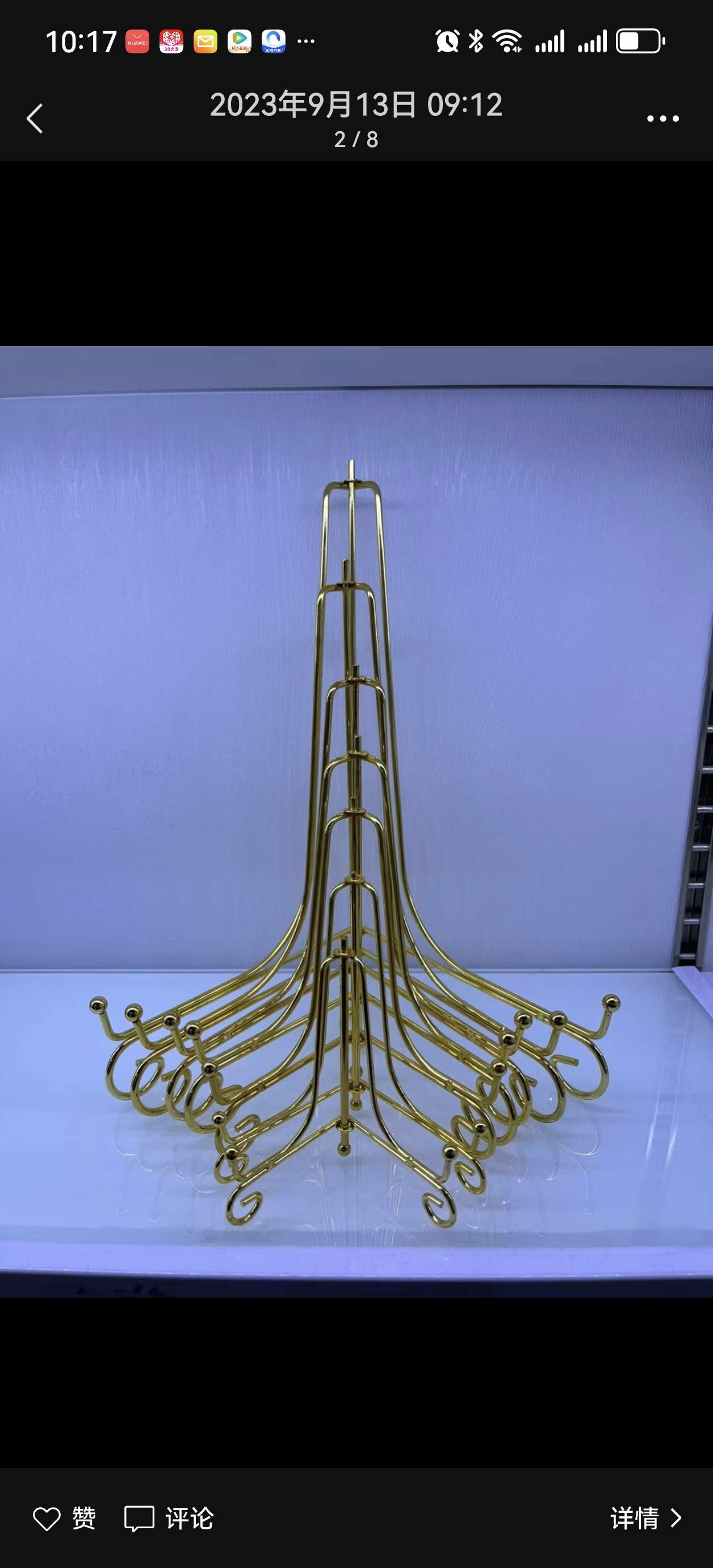 工艺品礼品工艺摆件其他装饰摆件，可折叠三角架铁艺支架 欧式简约金属摆件支架 茶饼相框盘子展示架 