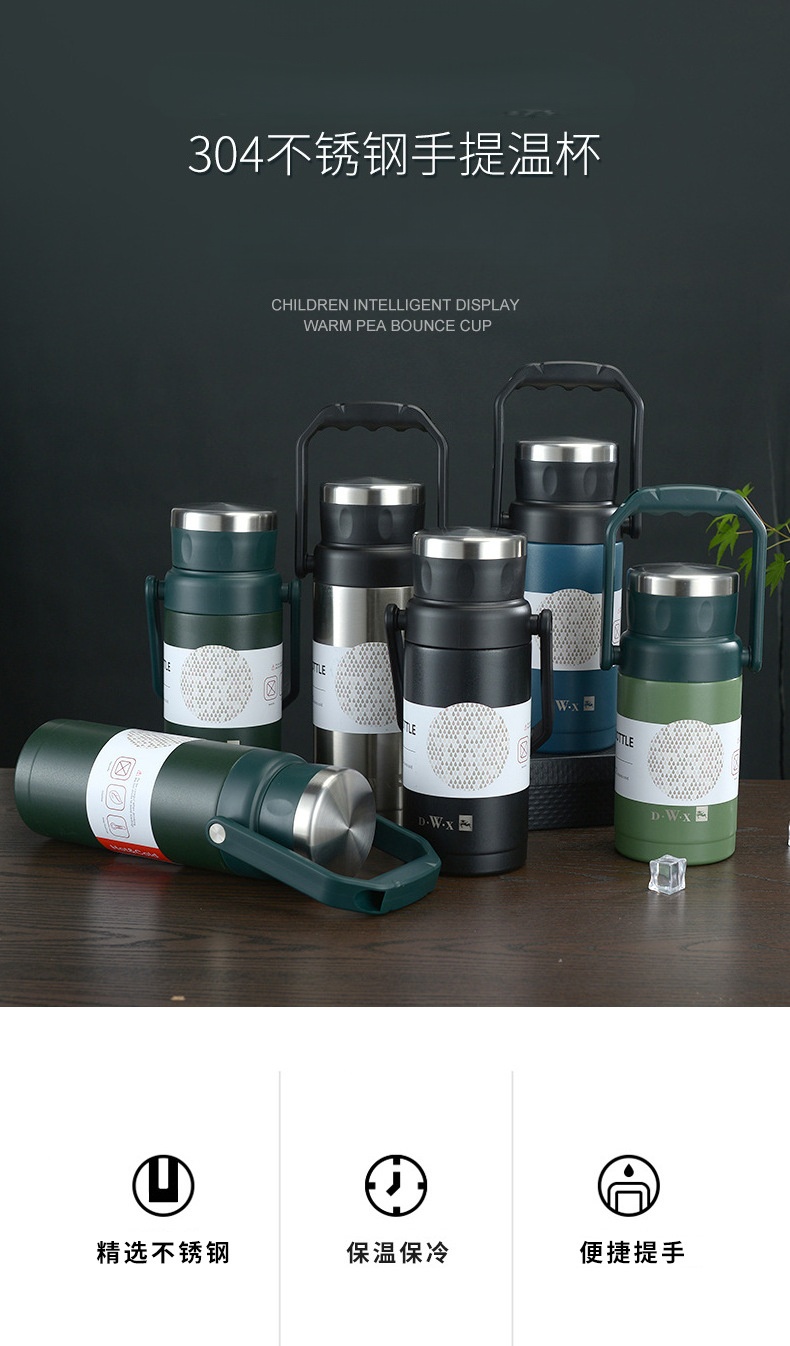 High-end business office cups include large-capacity 304 stainless steel insulated cups, portable cold water insulated cups and vacuum insulated kettles pic 1