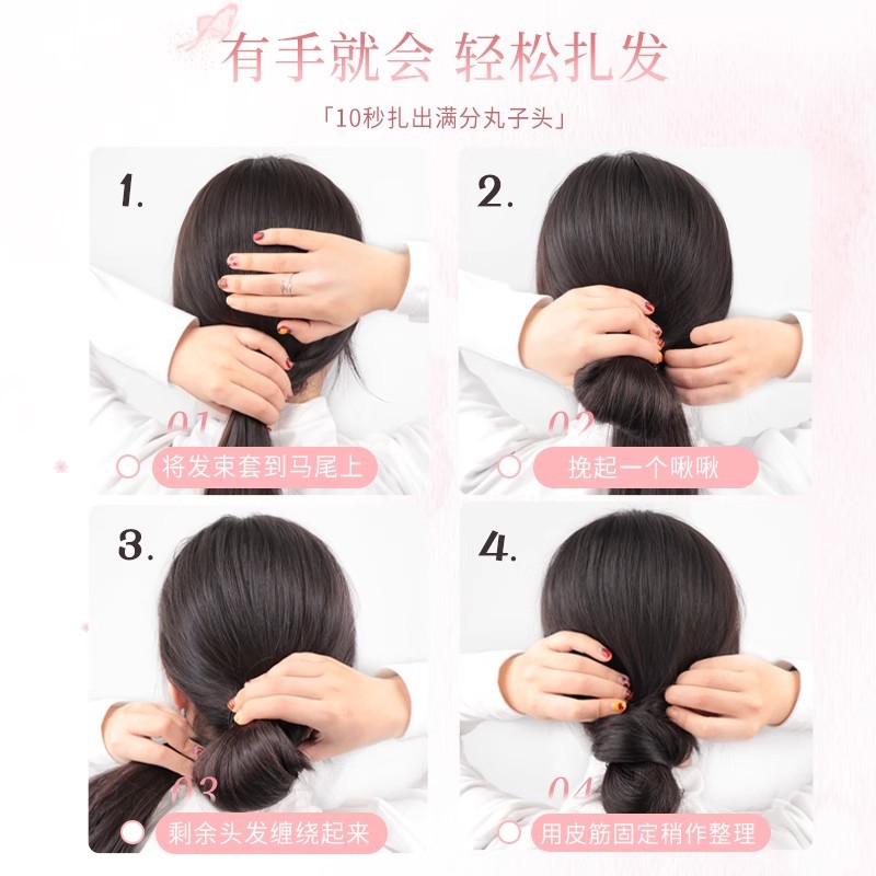 Self-winding hair bun, false hair band, realistic hair flower bud, natural and fluffy hair bun, a seamless false hair bag detail image 15