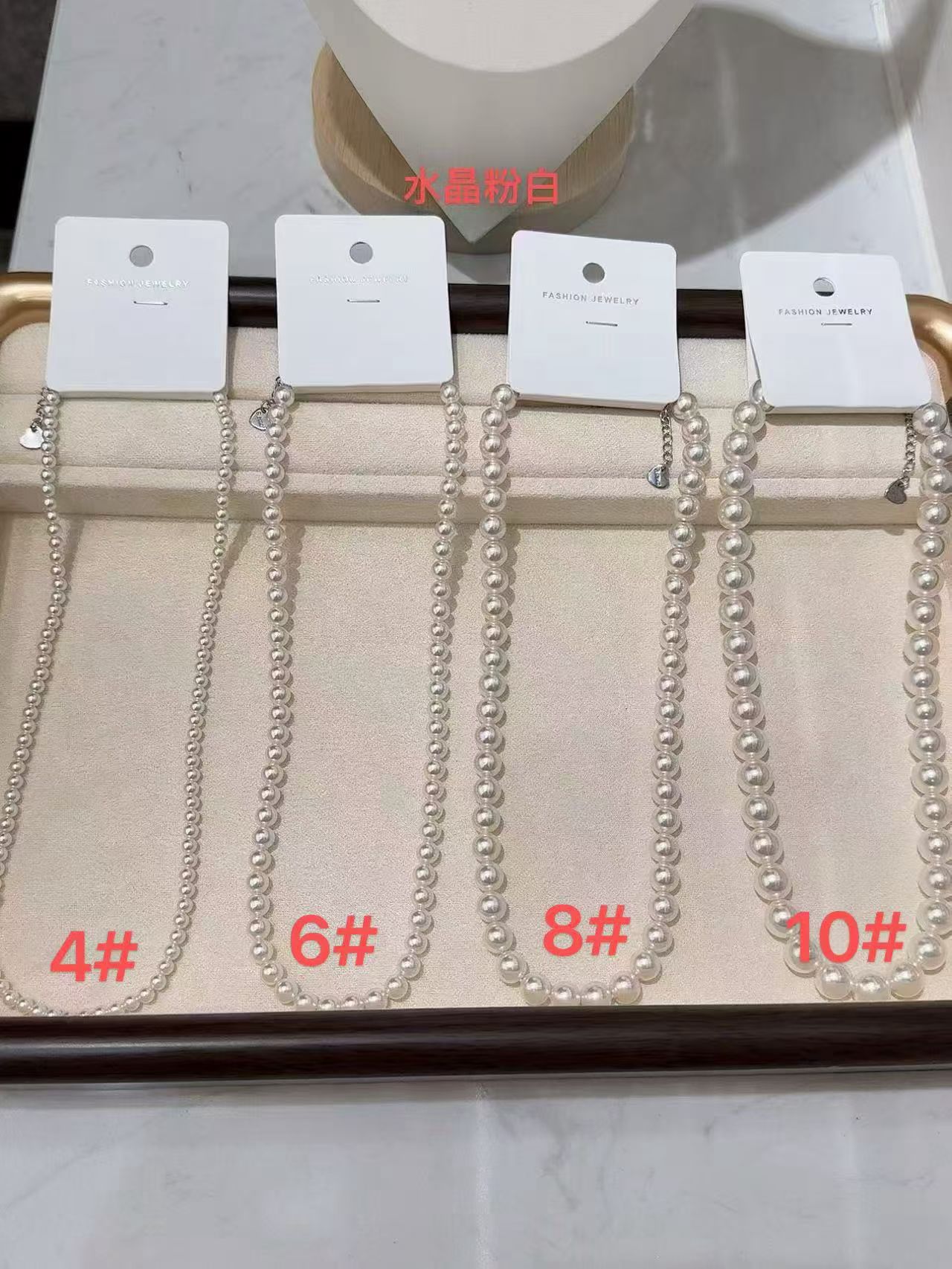 施家高亮珍珠项链天然珍珠项链女简约时尚百搭饰品 
