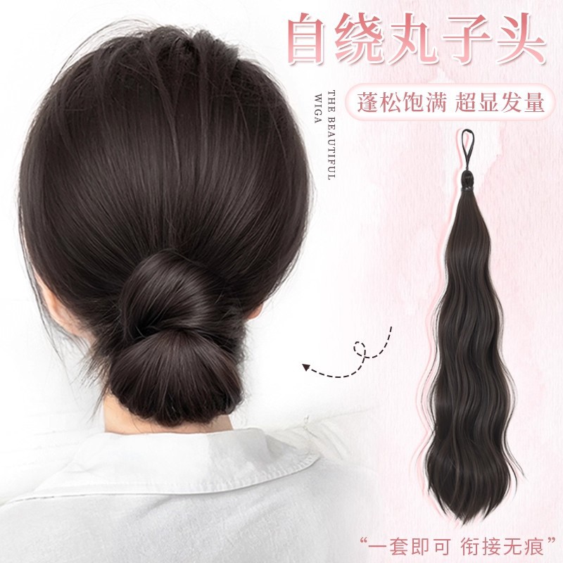 Self-winding hair bun, false hair band, realistic hair flower bud, natural and fluffy hair bun, a seamless false hair bag Item Picture