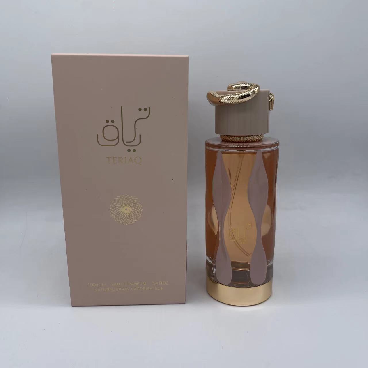 Lattafa TERIAQ New Middle East Arab Dubai long-lasting Fragrance Neutral Scent Cross-border wholesale