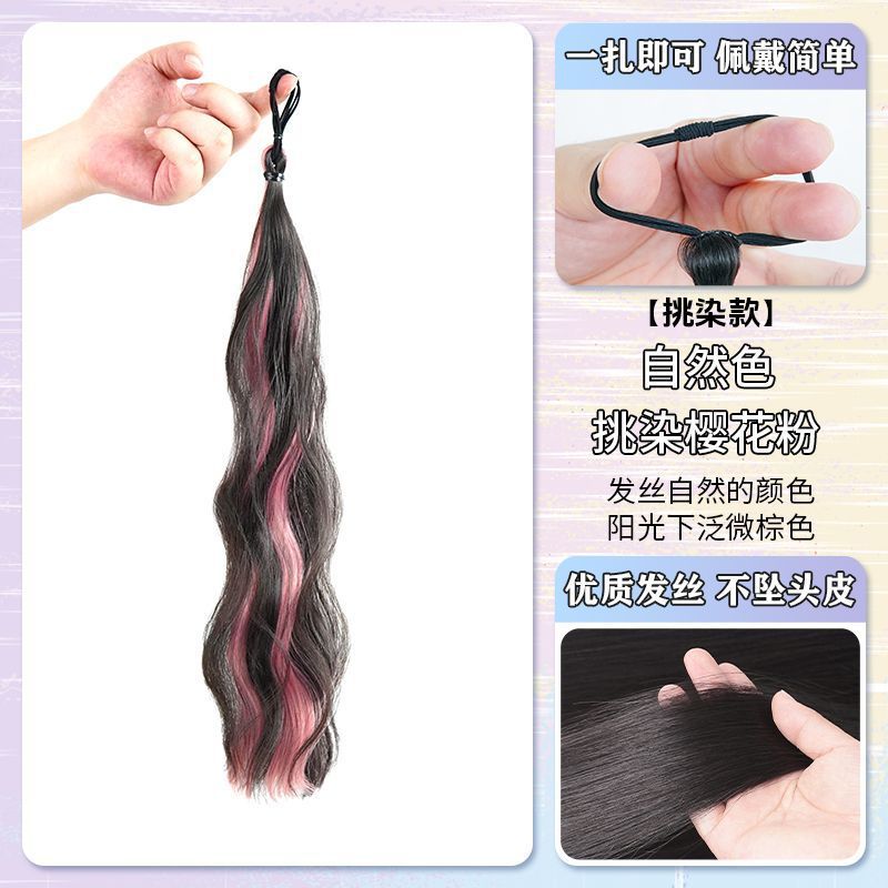 Self-winding hair bun, false hair band, realistic hair flower bud, natural and fluffy hair bun, a seamless false hair bag details Picture