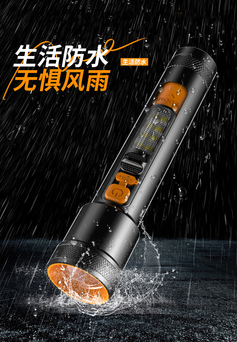 X126 rechargeable aluminum alloy flashlight, white laser dual light source focusing flashlight, side light high-intensity flashlight, outdoor emergency outdoor lighting flashlight pic 10