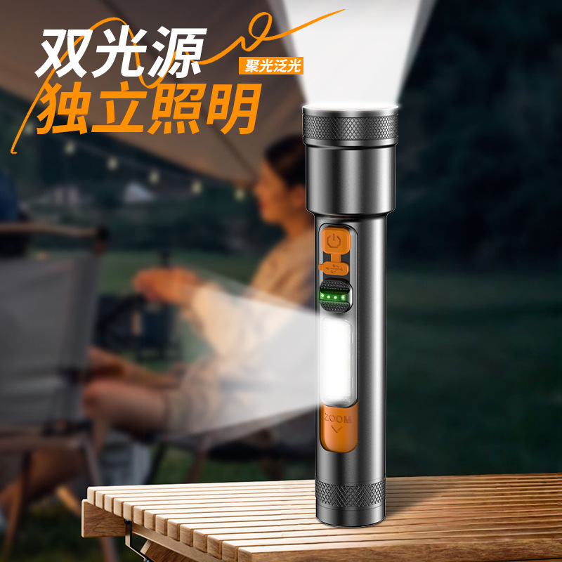 X126 rechargeable aluminum alloy flashlight, white laser dual light source focusing flashlight, side light high-intensity flashlight, outdoor emergency outdoor lighting flashlight details Picture