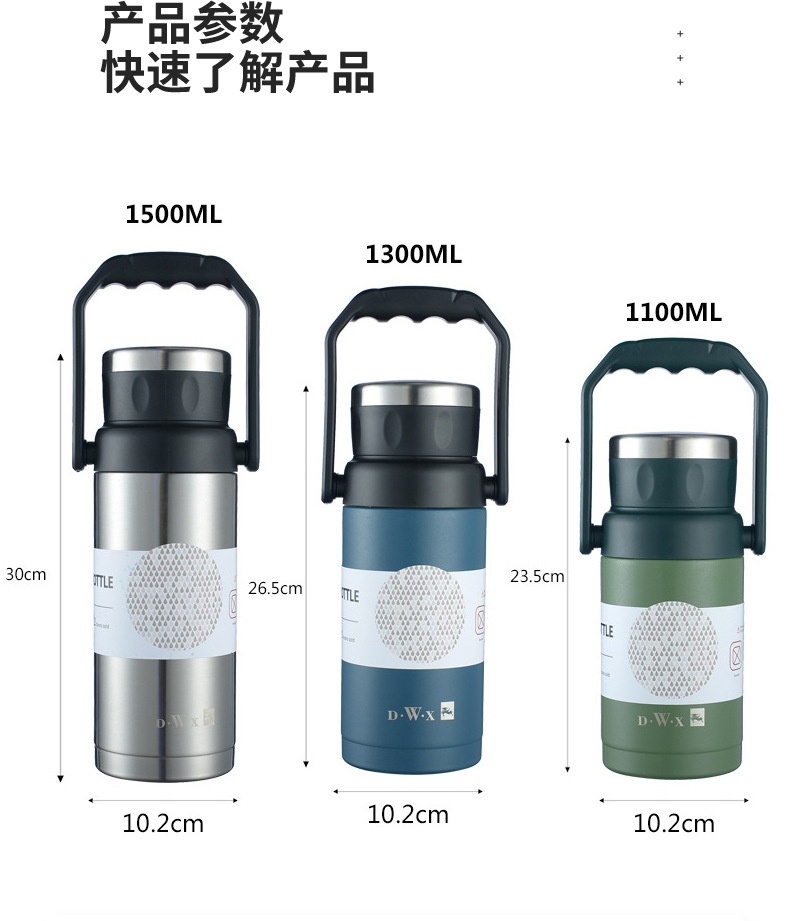 High-end business office cups include large-capacity 304 stainless steel insulated cups, portable cold water insulated cups and vacuum insulated kettles pic 5