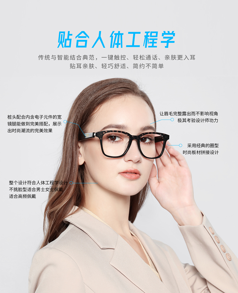 Black frame fashionable men's anti-blue light eye protection mx10 Specification image