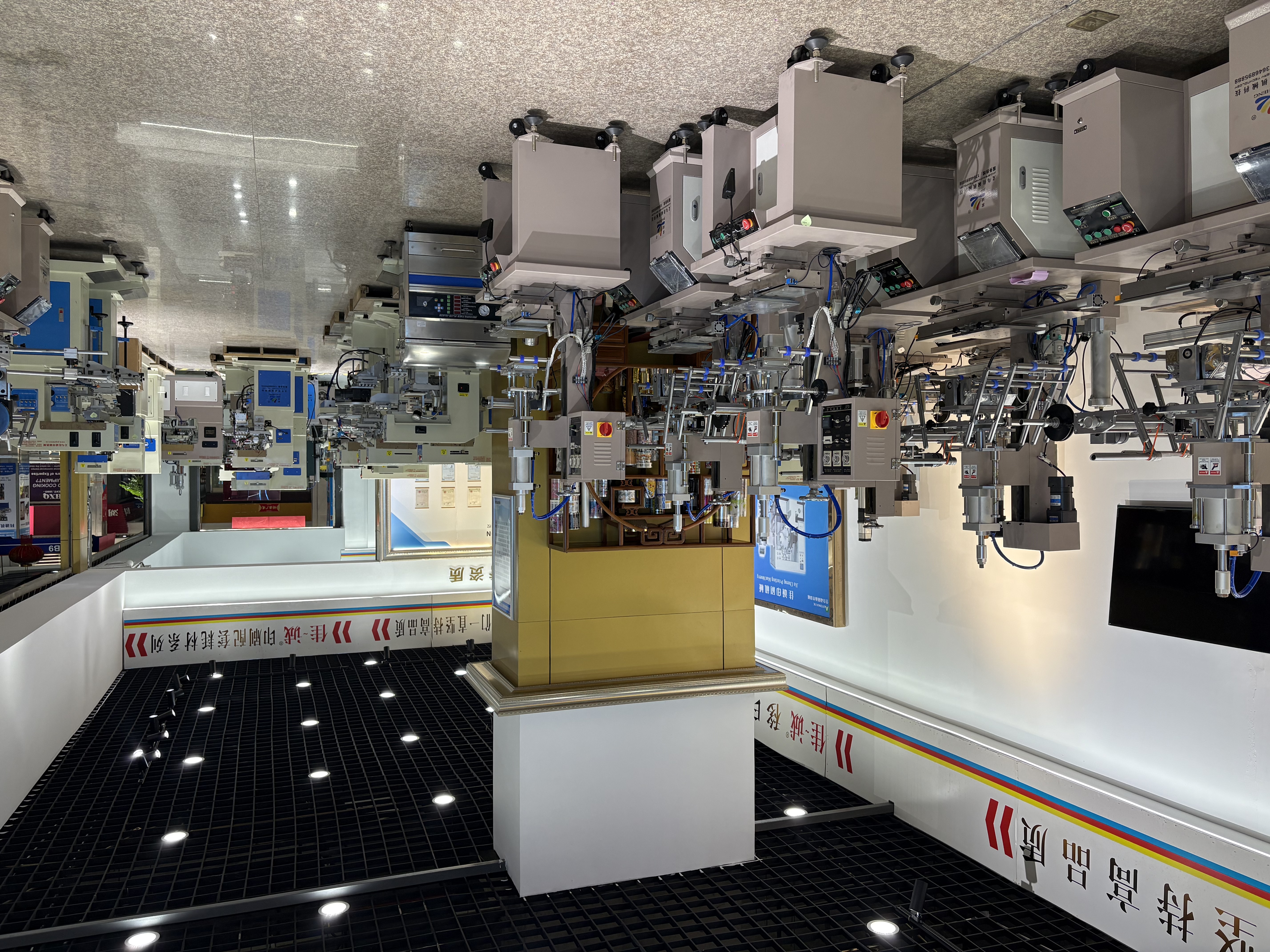 Yiwu Jiacheng Printing Equipment Co., LTD describe pic - 3
