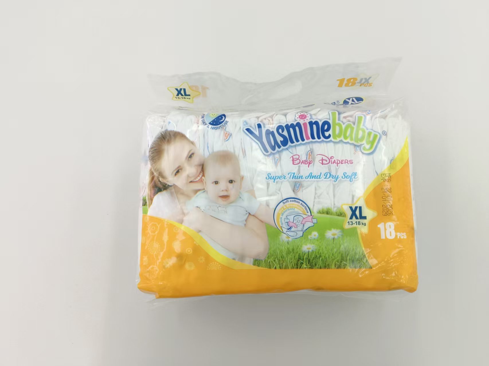 Yasminebaby婴儿纸尿裤包装盒透气柔软呵护宝宝肌肤