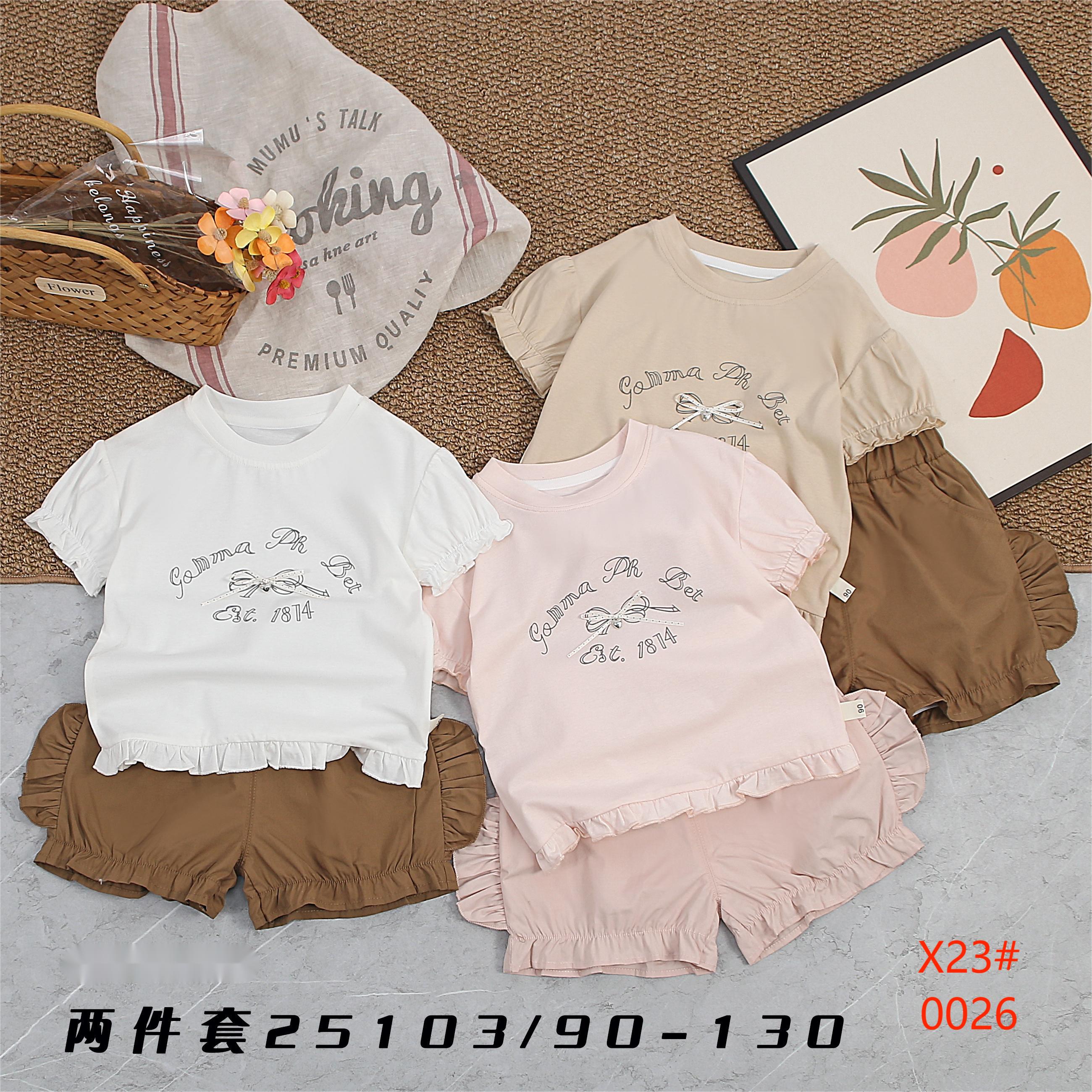 Two little girls in a lace top and shorts children's clothing set are sweet and cute Specification image