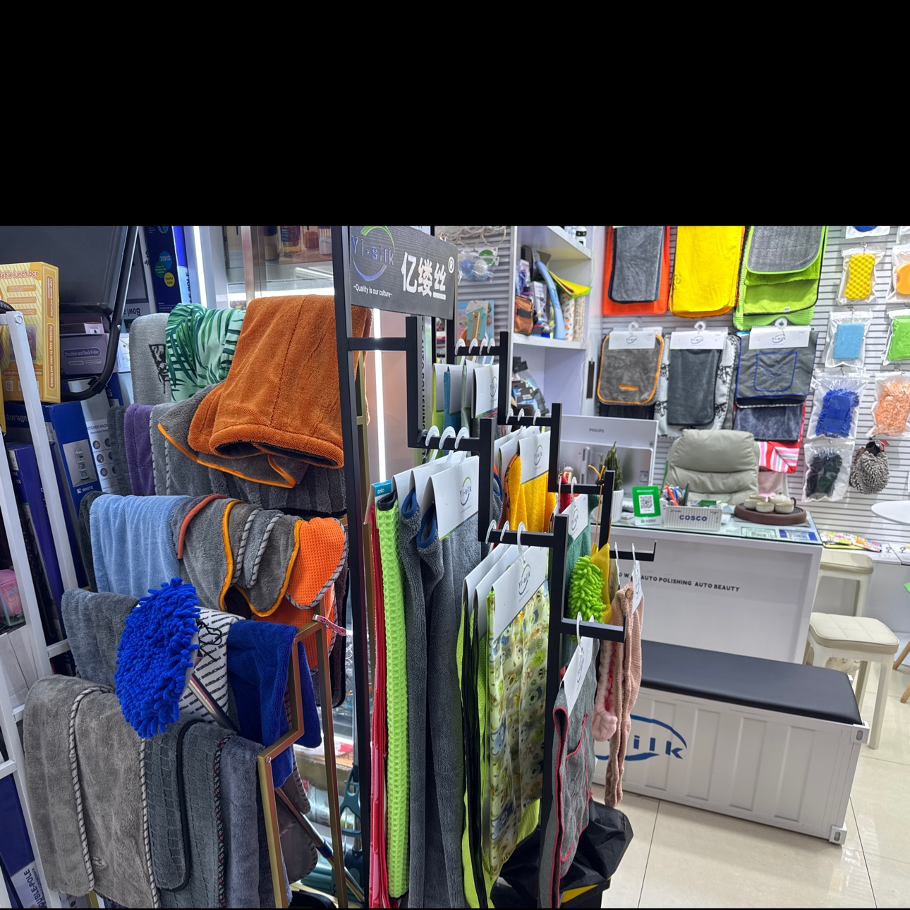 苏州亿缕丝纺织品有限公司 describe pic - 6