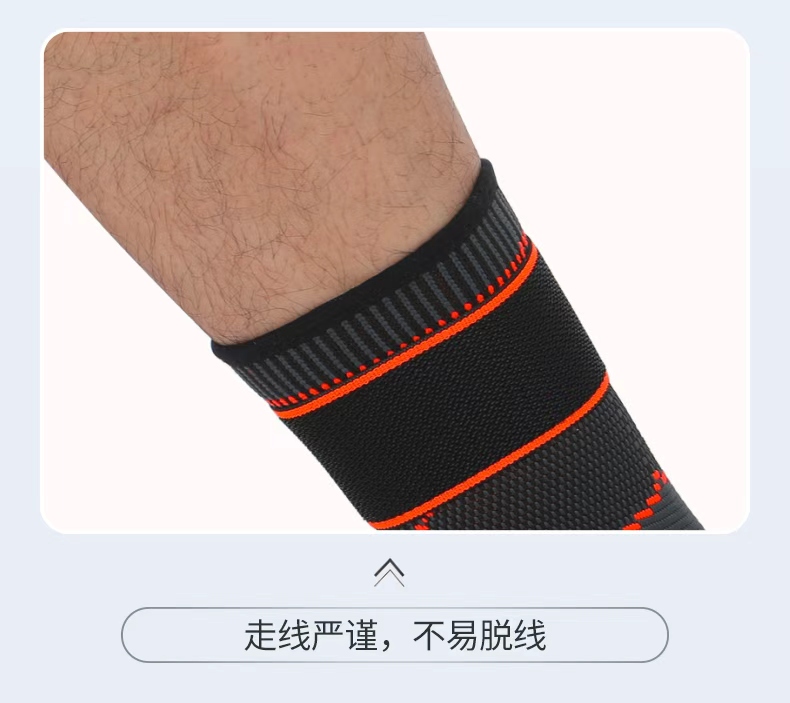 KING Sports ankle protection, outdoor fitness, running, cycling, football, pressure and breathable protective gear manufacturer, wholesale in stock detail image 10