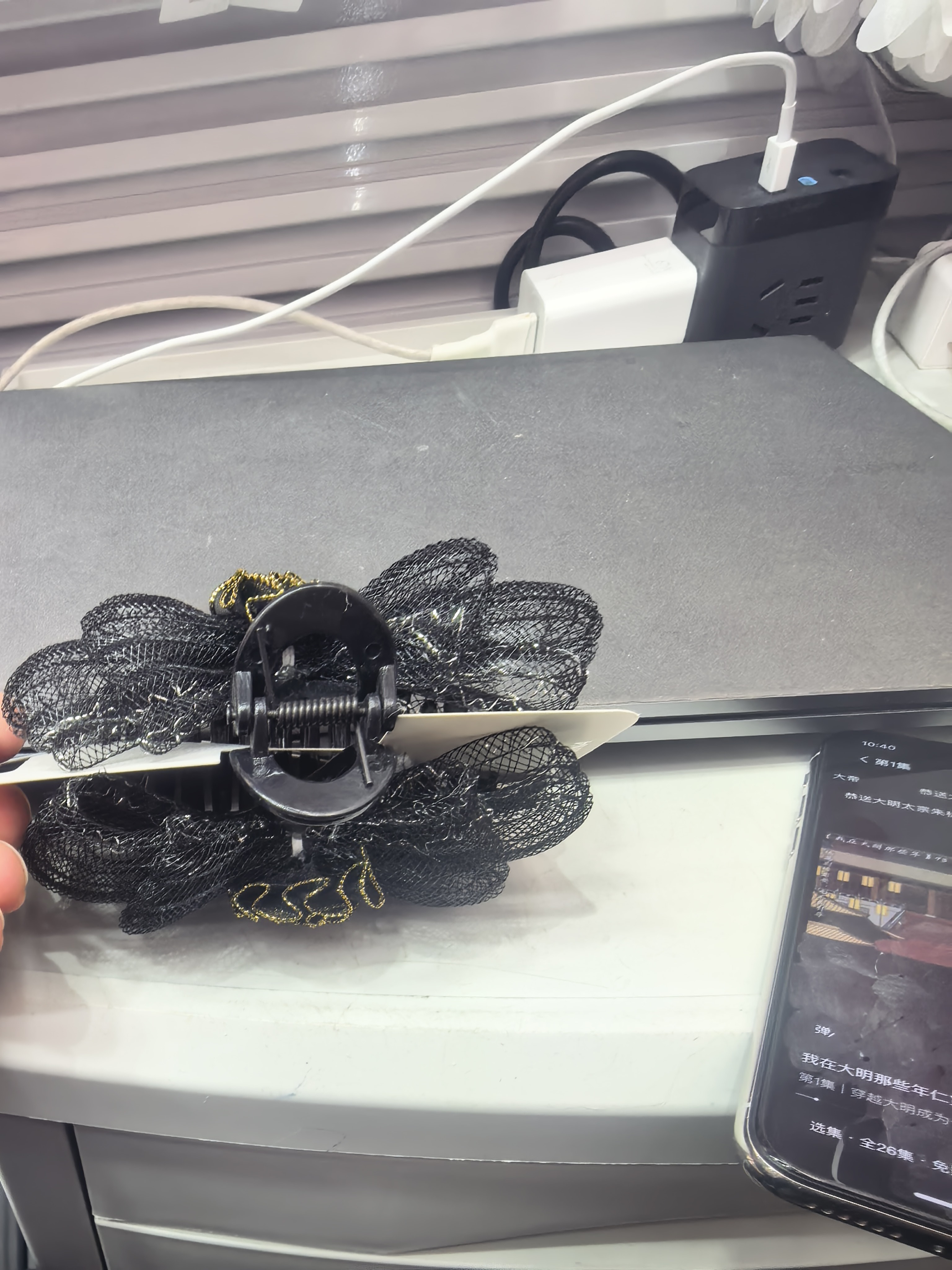 Cosmic claw Application Scenario
