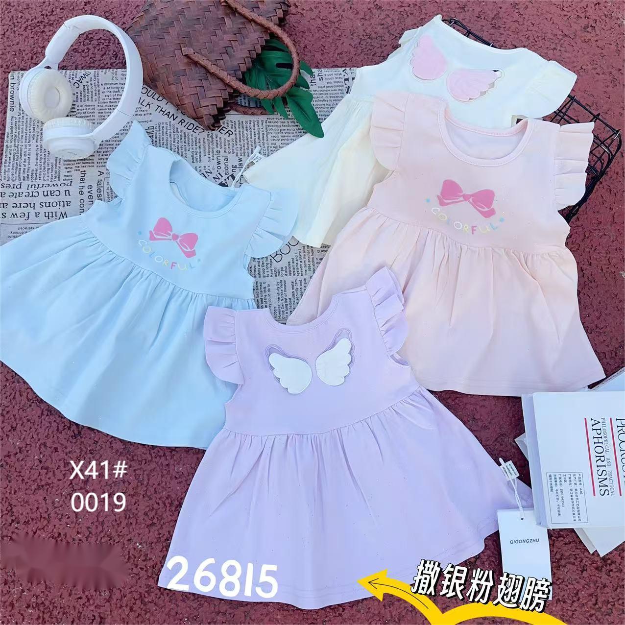 فساتين الأطفال، القطن النقي، تنورة الأميرة الصغيرة الجميلة Item Picture