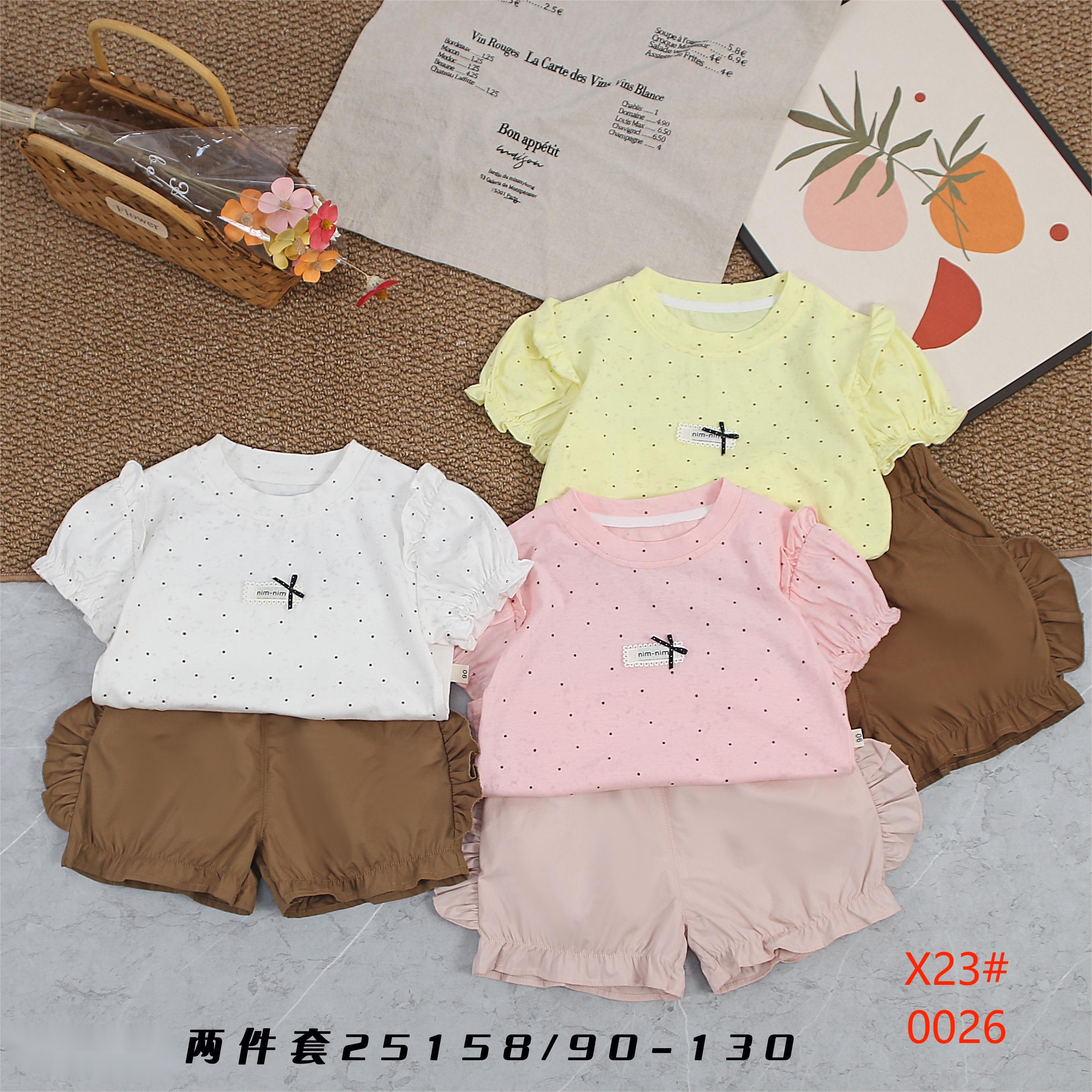 Two-piece children's clothing set, top and shorts, children's casual set for spring and summer, breathable and comfortable