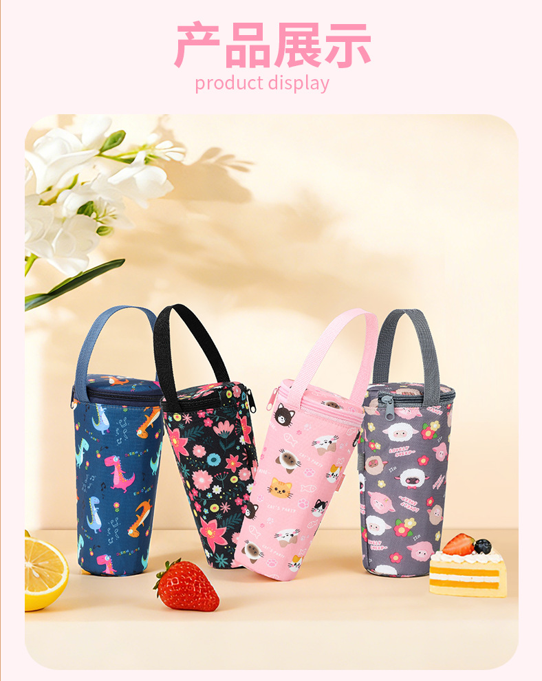 夏季少女心逛街手拎便携饮料奶茶收纳袋牛津布锡箔拉链保温冷饮袋详情图11