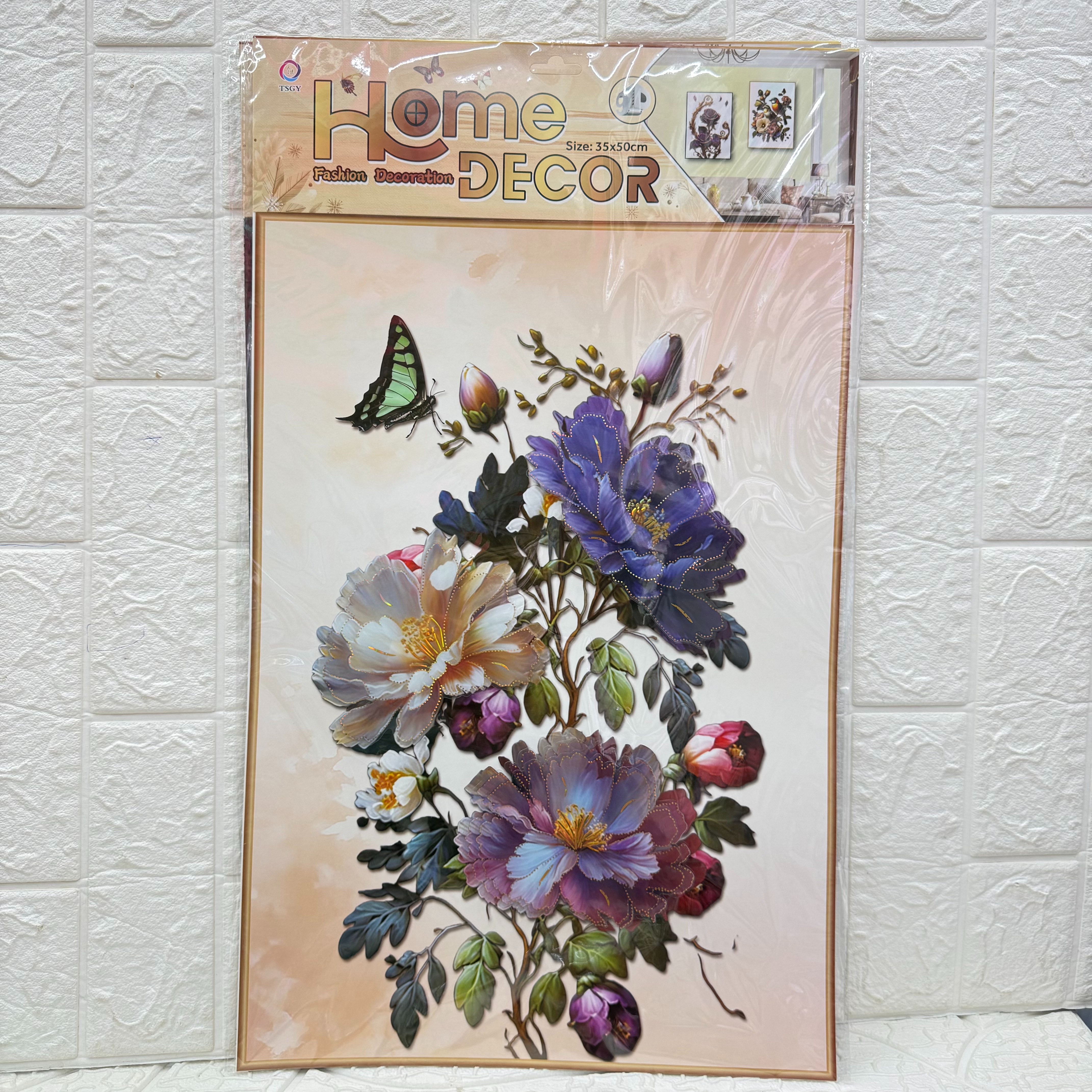 Three-dimensional photo frame vase layer-by-layer pasting, three-dimensional handcrafted layer-by-layer wall pasting, European-style room decoration wall pasting Item Picture