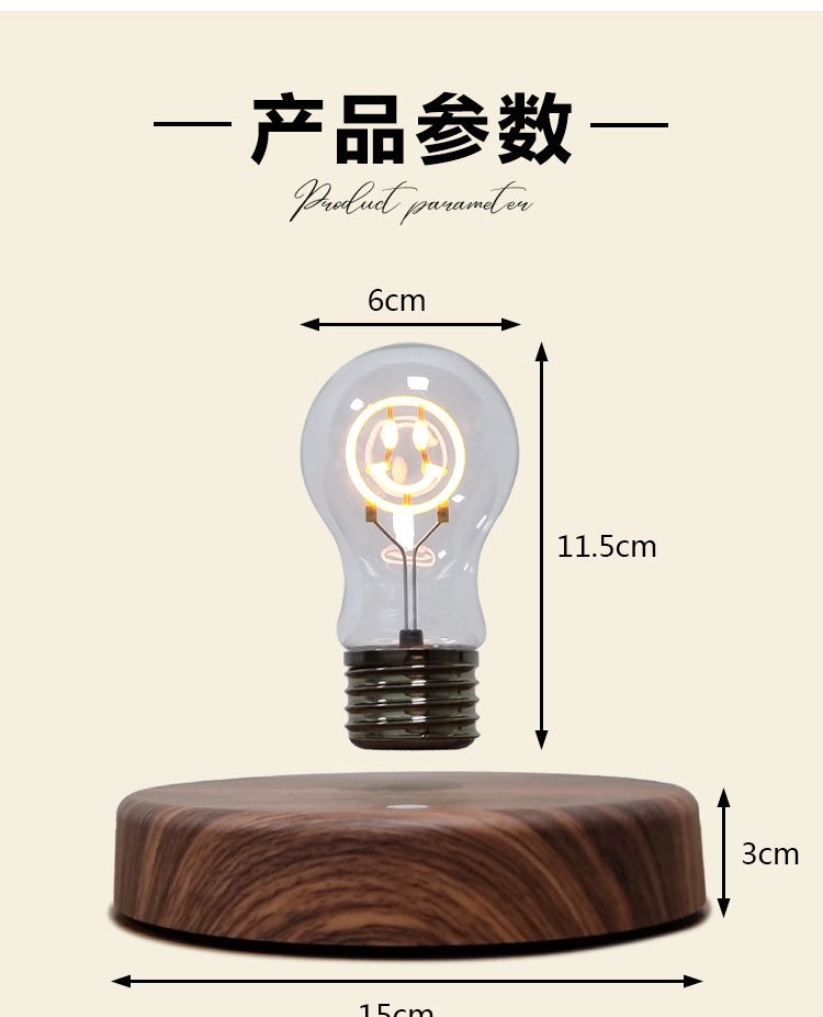 The high-tech magnetic levitation bulb is a heartwarming smiley touch light that creates a pleasant atmosphere. You can choose the scene as you like: the bedside in the bedroom, the corner of the desk, or the side table in the living room. It is both a night light for illumination and a decorative display full of atmosphere detail image 5