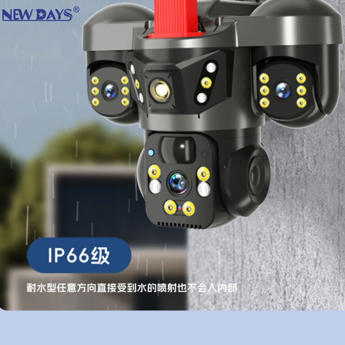 NEWDAYS marca transfronteriza nueva cámara de vigilancia solar con alta definición de tres lentes al aire libre a prueba de agua, control remoto inalámbrico con alarma en tiempo real Specification image