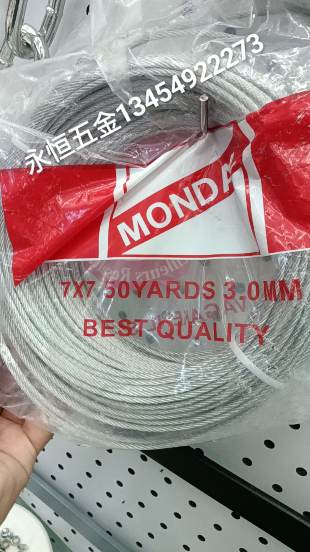 Hoisting wire rope lock detail image 8