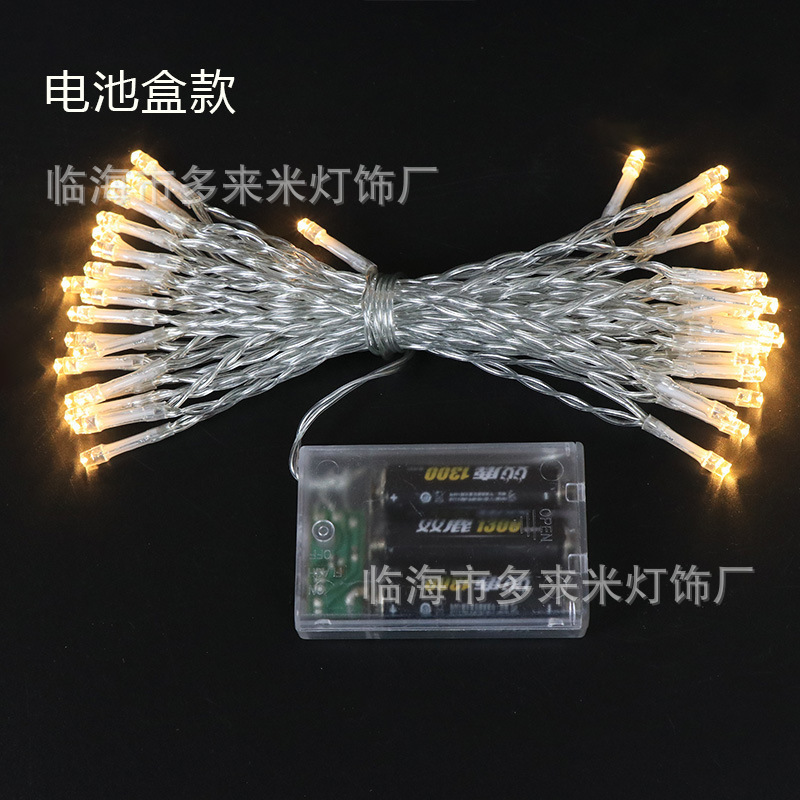 Cross-border LED light string waterproof battery box with remote control 8-function USB Christmas festival light string color light manufacturer wholesale Cross-border LED light string waterproof battery box with remote control 8-function USB Christmas festival light string color light manufacturer wholesale