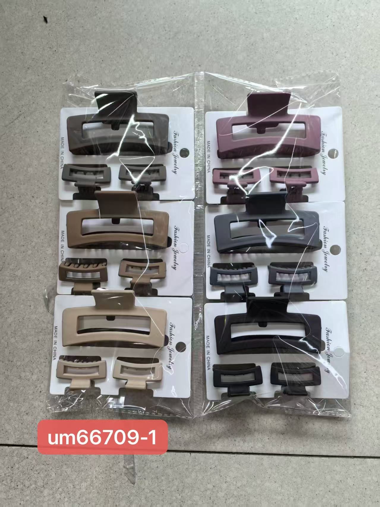 A set of dark six-color erasers Specification image