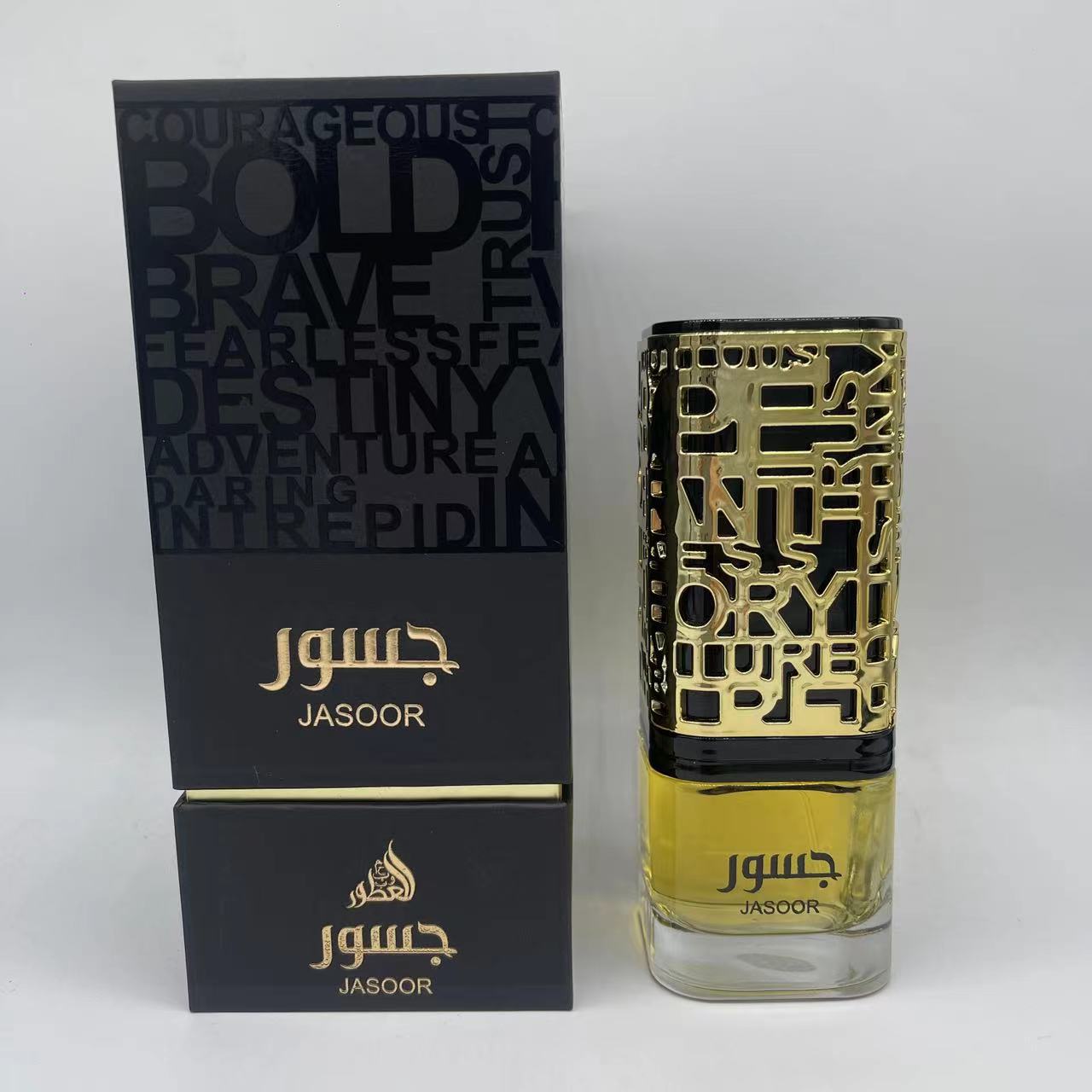lattafa Jasoor perfume árabe Medio Oriente dubai uae neutral transfronterizo comercio exterior al por mayor exportación