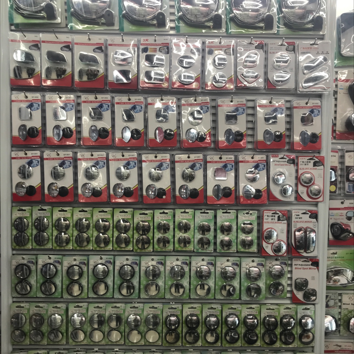 Sunshine Auto Mirror Industry describe pic - 3