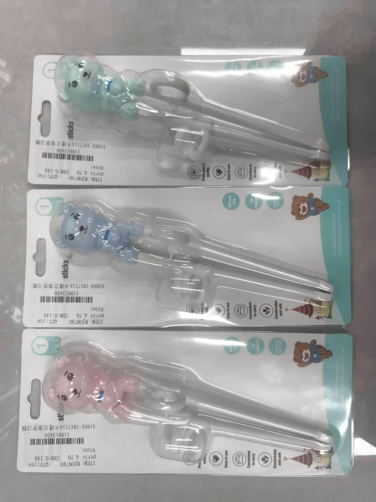 母婴用品其他哺育喂养用品卡通熊立体学习筷安全无毒无异味宝宝工具辅助幼儿宝宝