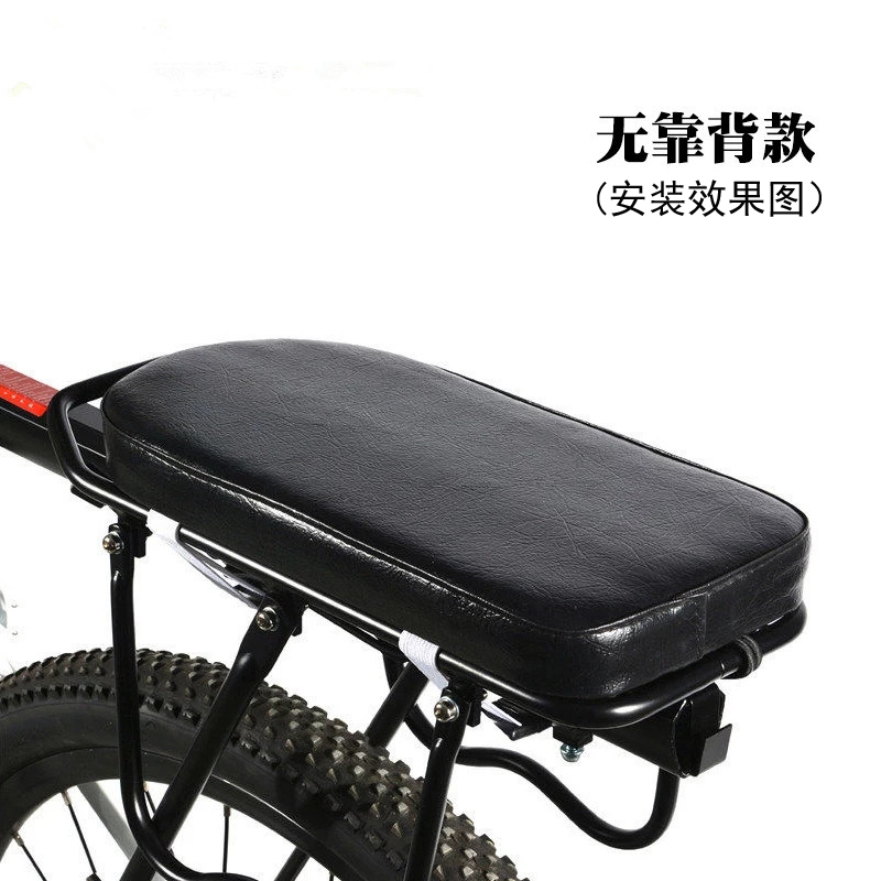 Thickened ATX-1 board passenger seat cushion, bicycle rear shelf seat cushion, mountain bike seat cushion, saddle seat, bicycle seat cushion, seat cushion bag Application Scenario