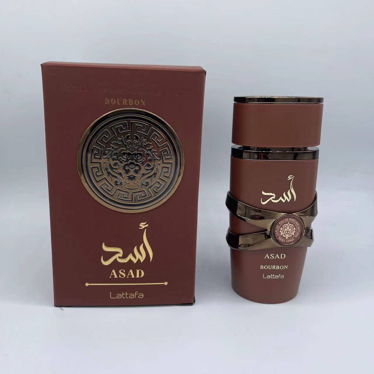 عطر فاتح راتفا المقوي، وهو عطر مفجر عبر الحدود من الإمارات العربية المتحدة في الشرق الأوسط