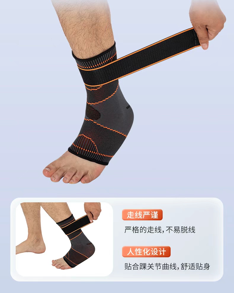KING Sports ankle protection, outdoor fitness, running, cycling, football, pressure and breathable protective gear manufacturer, wholesale in stock detail image 7