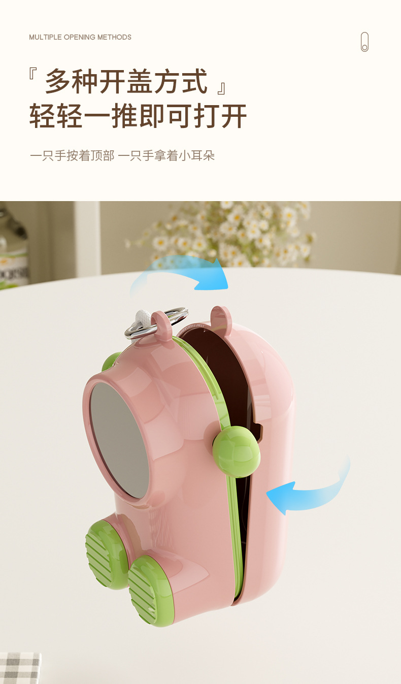 M23-7001/304筷子勺子套装儿童餐具收纳盒外出携带小学生便携餐具详情图10