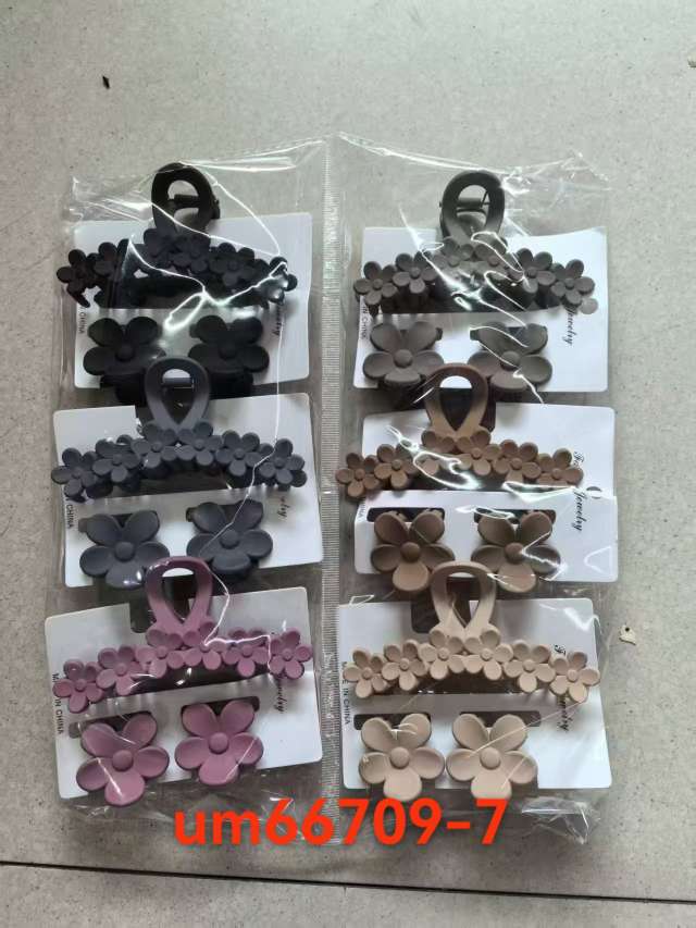 A set of dark six-color erasers detail image 5